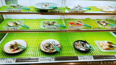 横浜・八景島シーパラダイス「焼屋」おさかなコーナー