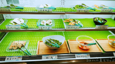 横浜・八景島シーパラダイス「焼屋」お野菜コーナー